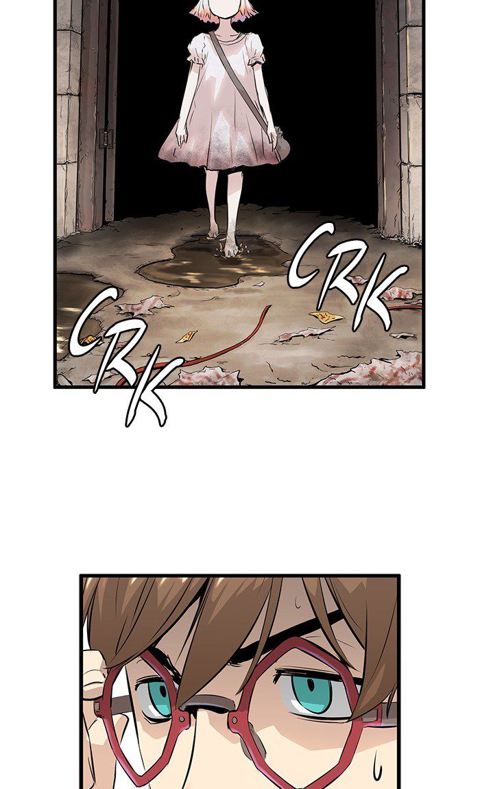 Promised Orchid Chapter 19 - halaman 31