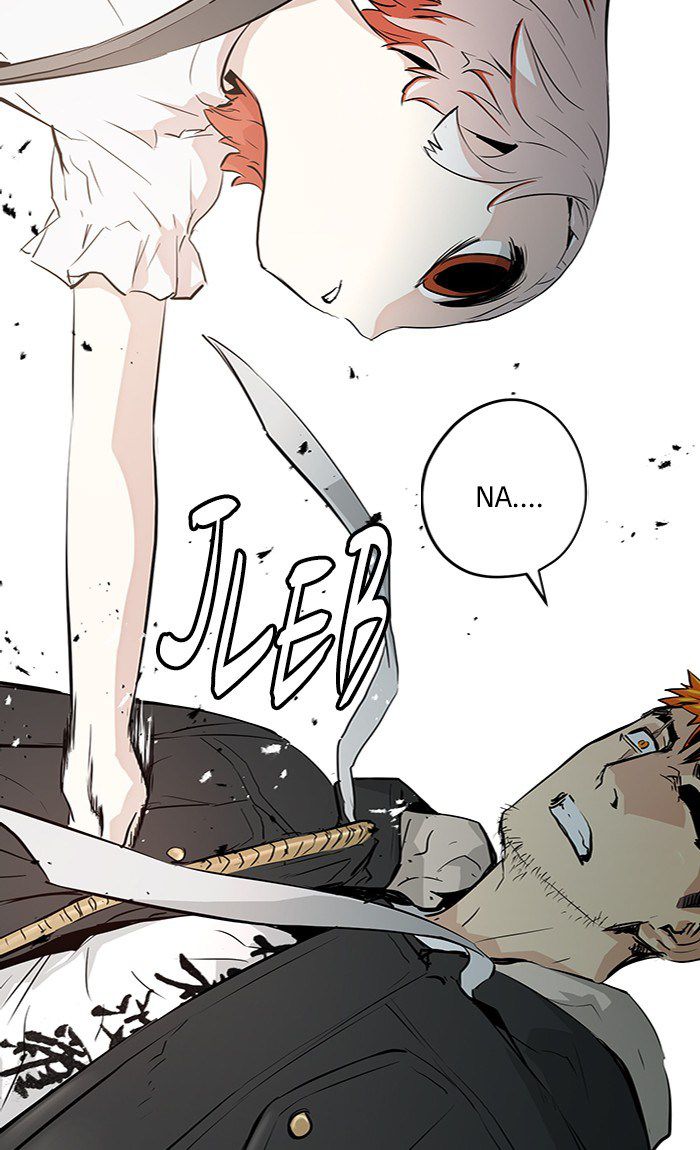 Promised Orchid Chapter 19 - halaman 37