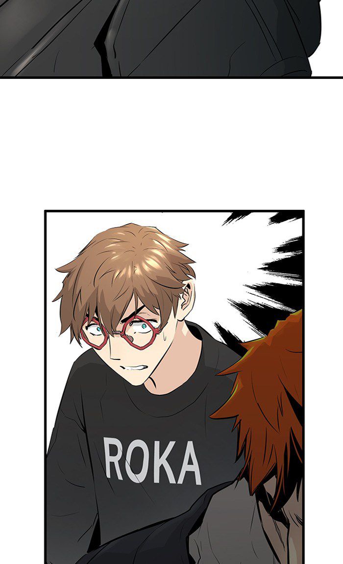 Promised Orchid Chapter 19 - halaman 38