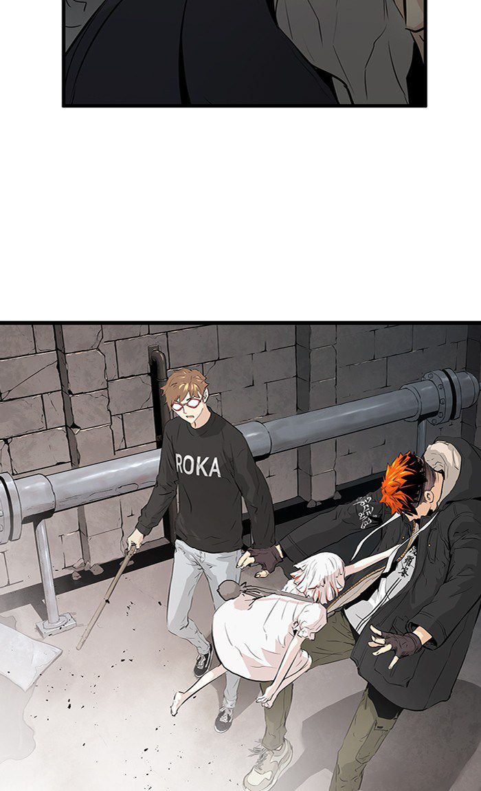 Promised Orchid Chapter 19 - halaman 39