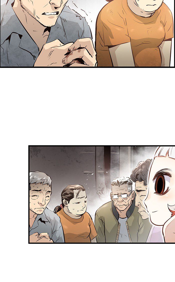 Promised Orchid Chapter 19 - halaman 4