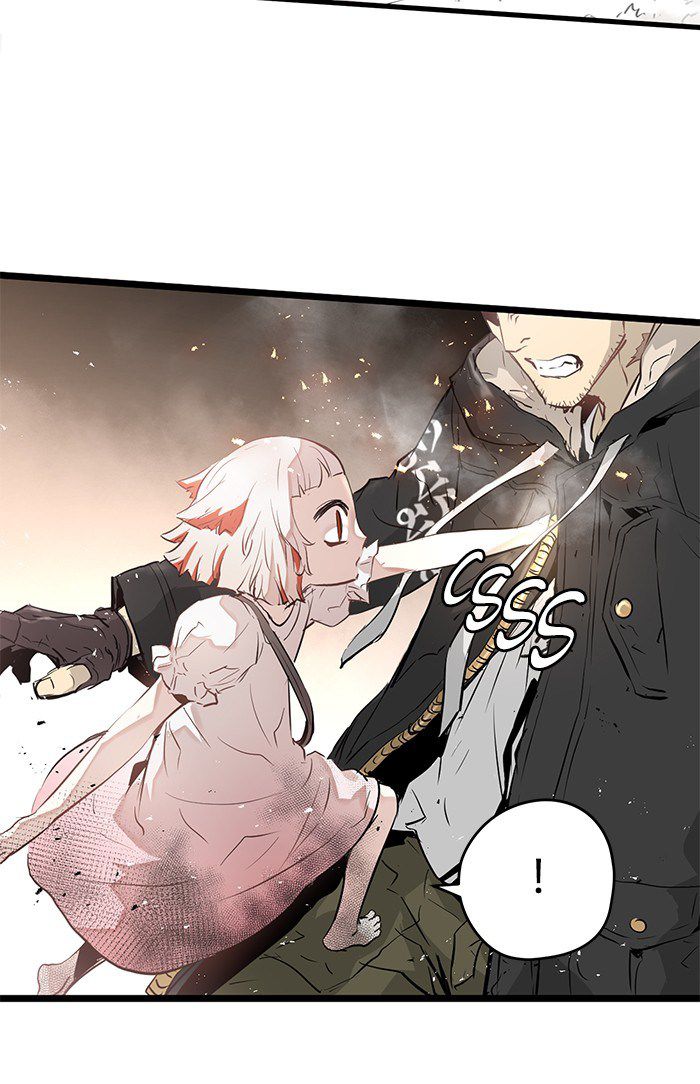 Promised Orchid Chapter 19 - halaman 42