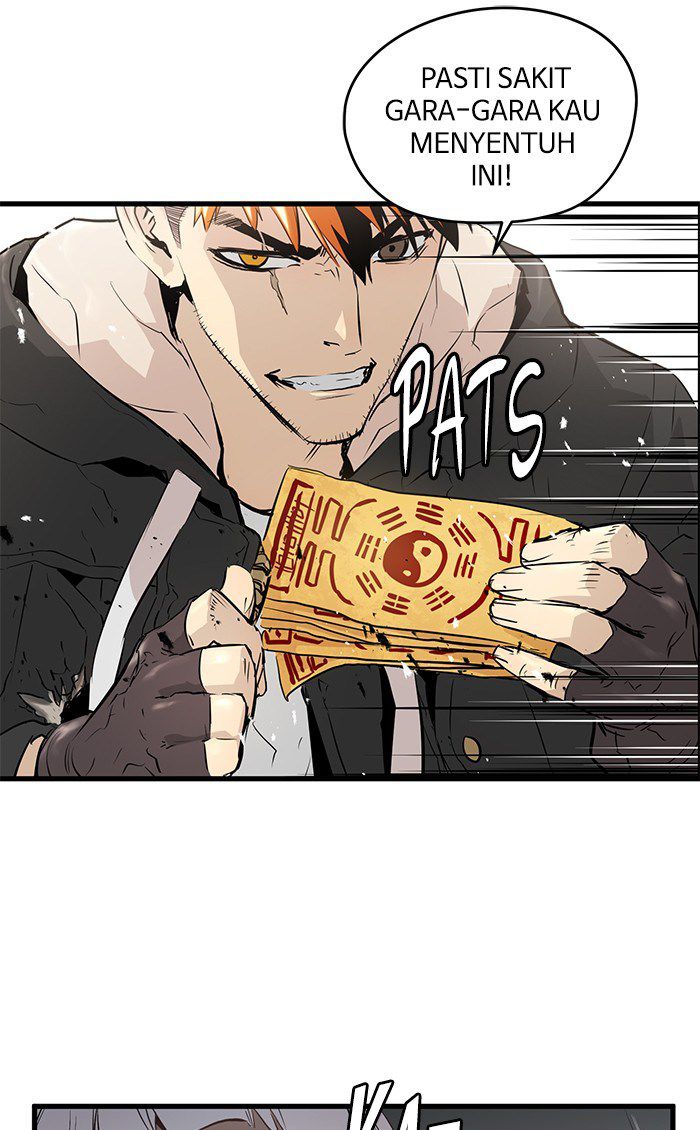 Promised Orchid Chapter 19 - halaman 45