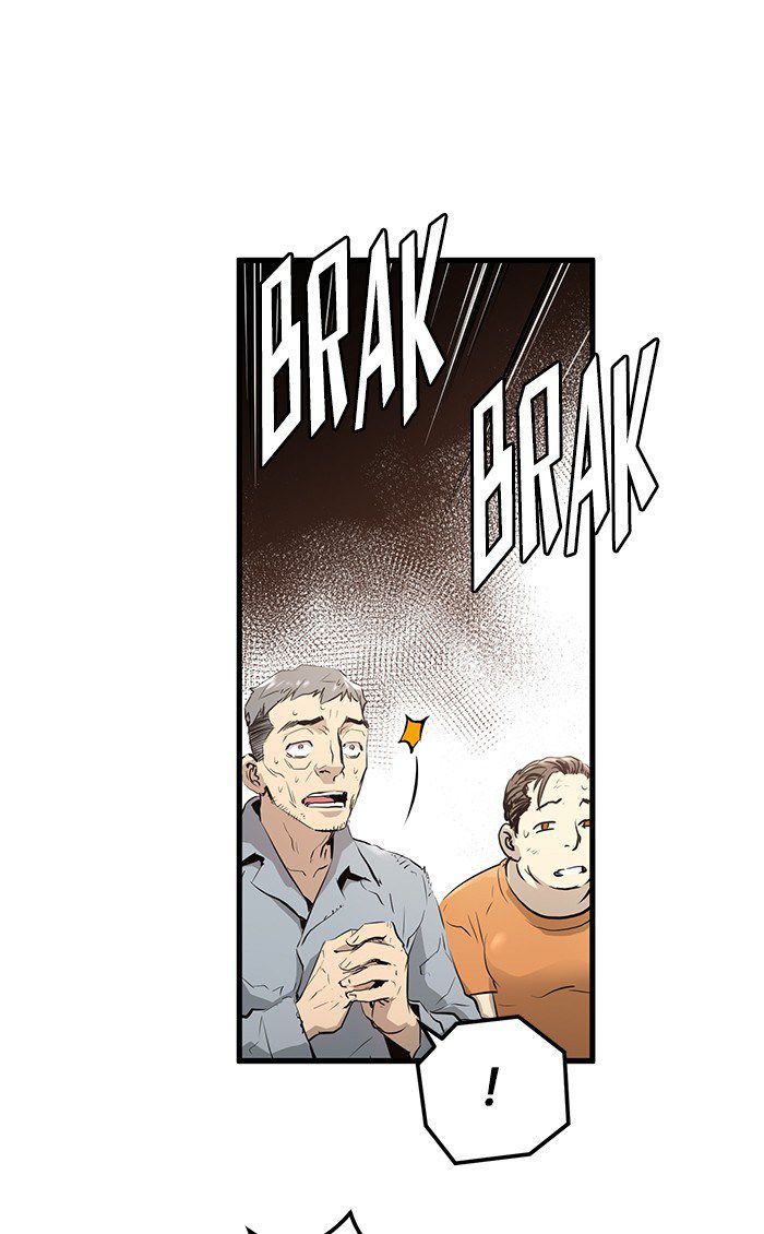 Promised Orchid Chapter 19 - halaman 5