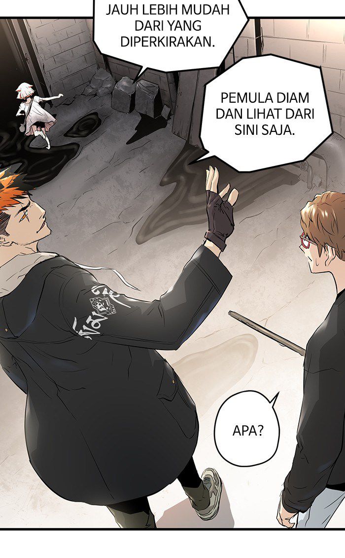 Promised Orchid Chapter 19 - halaman 50