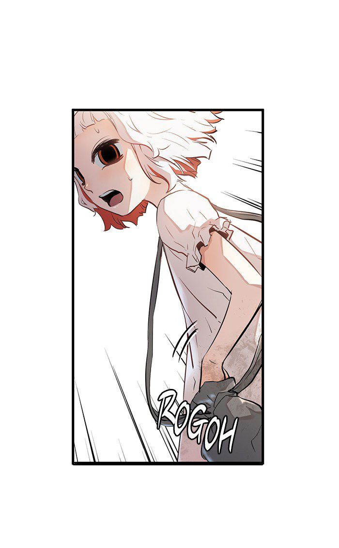 Promised Orchid Chapter 19 - halaman 51