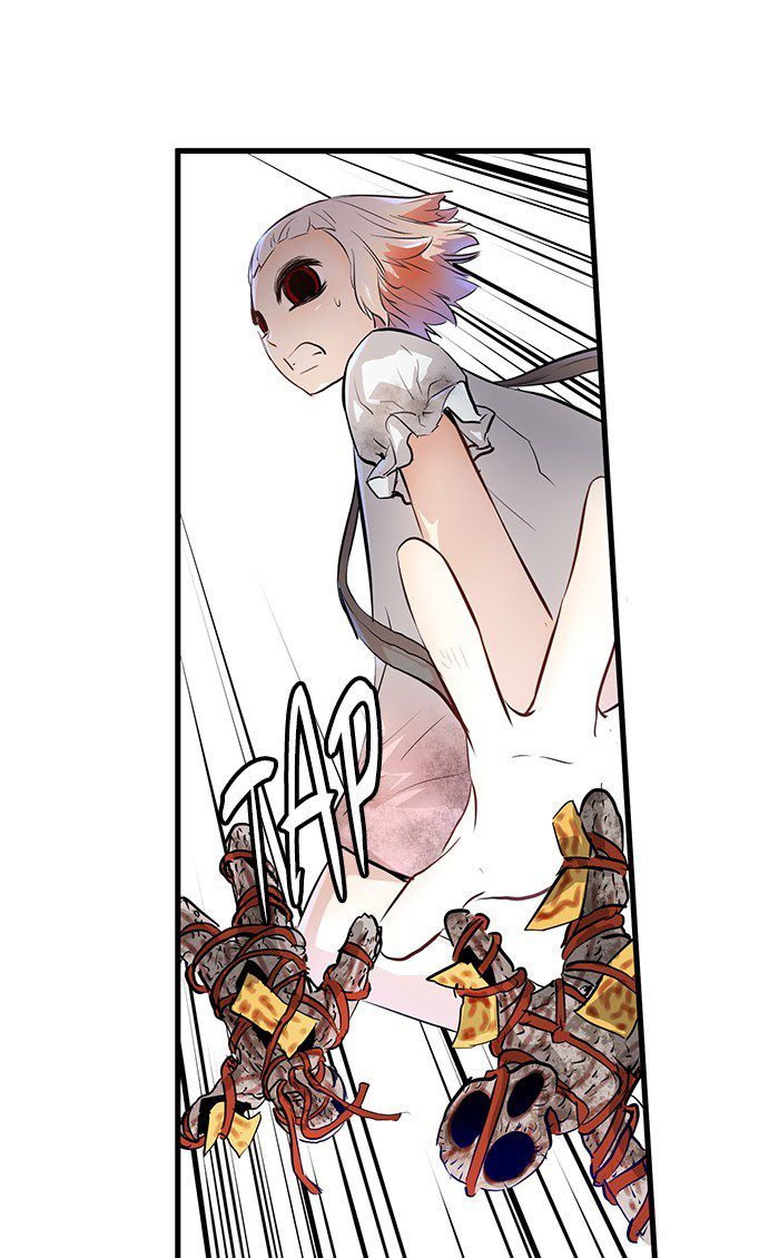 Promised Orchid Chapter 19 - halaman 52