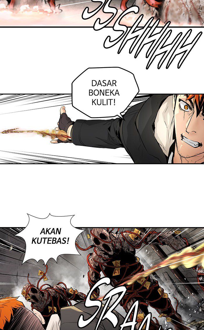 Promised Orchid Chapter 19 - halaman 54