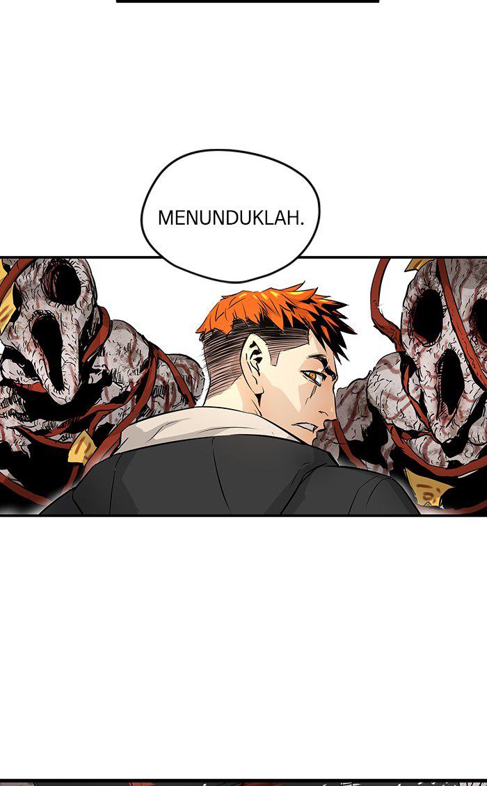 Promised Orchid Chapter 19 - halaman 58
