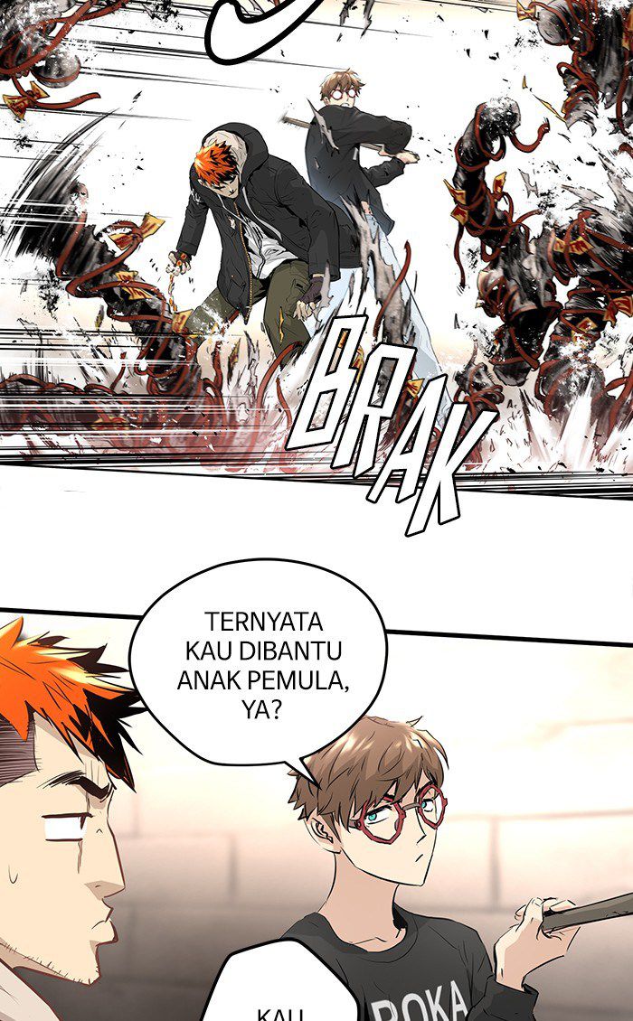 Promised Orchid Chapter 19 - halaman 62