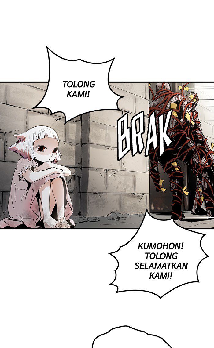 Promised Orchid Chapter 19 - halaman 71