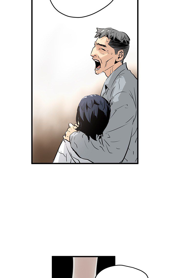 Promised Orchid Chapter 19 - halaman 77