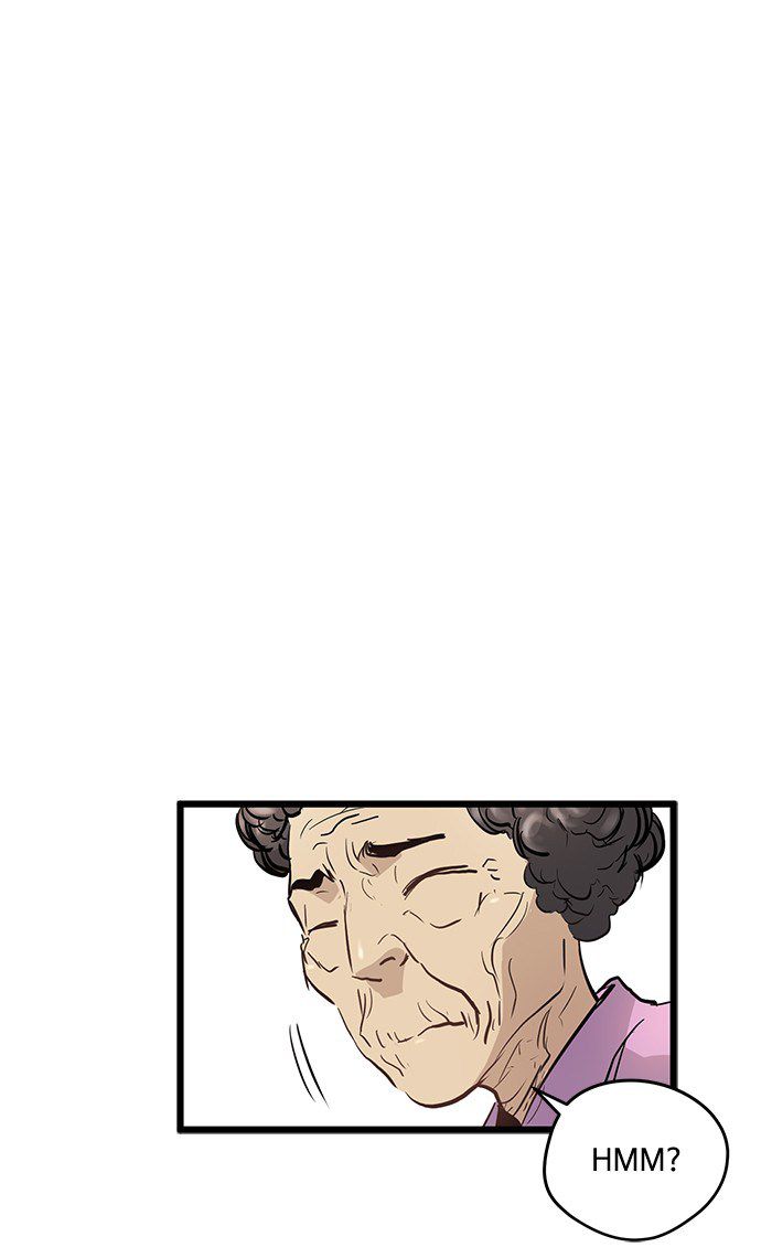 Promised Orchid Chapter 19 - halaman 80