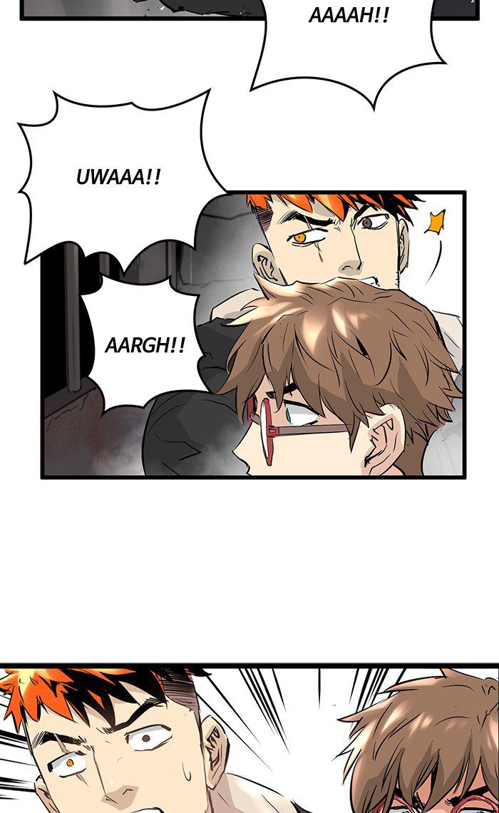 Promised Orchid Chapter 19 - halaman 83
