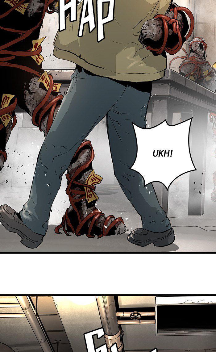 Promised Orchid Chapter 19 - halaman 85