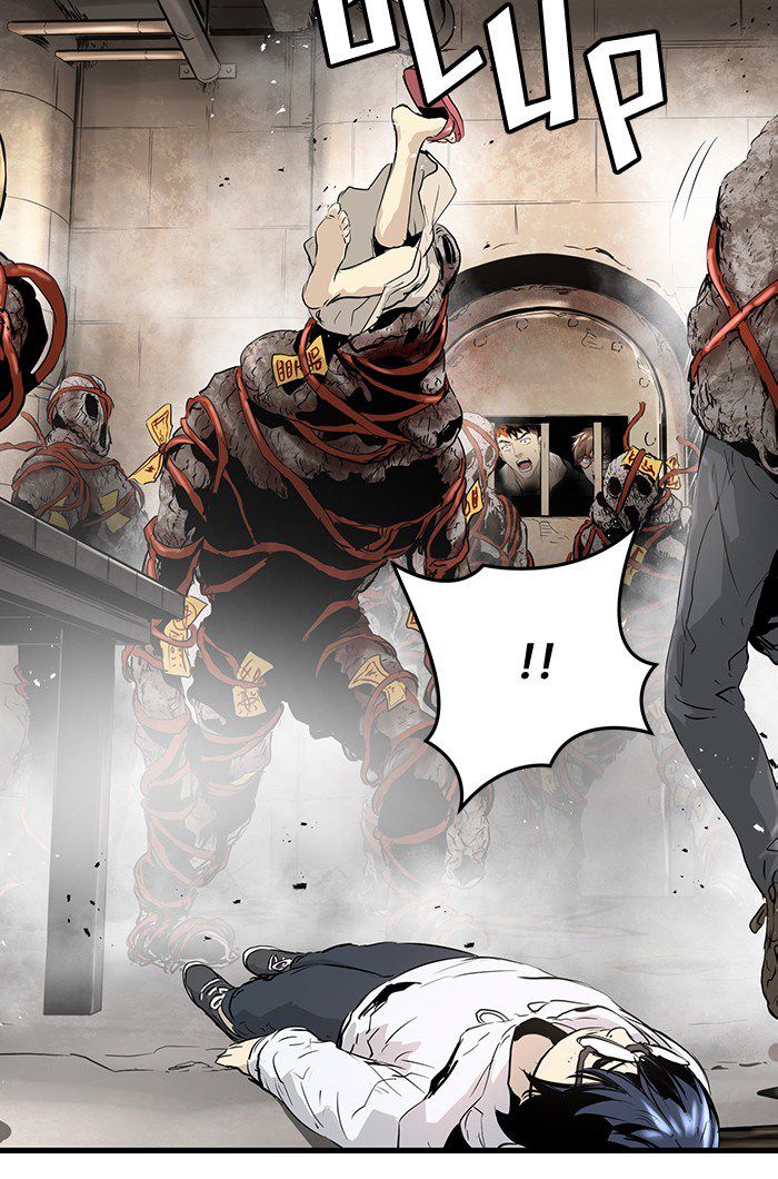 Promised Orchid Chapter 19 - halaman 86