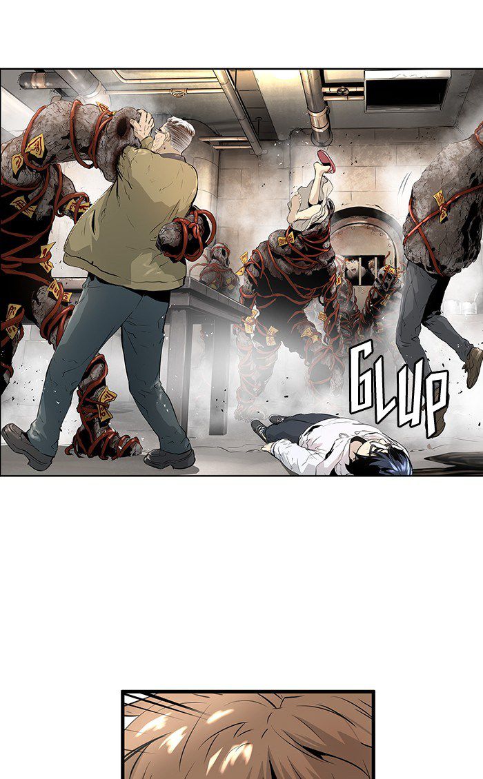 Promised Orchid Chapter 19 - halaman 87