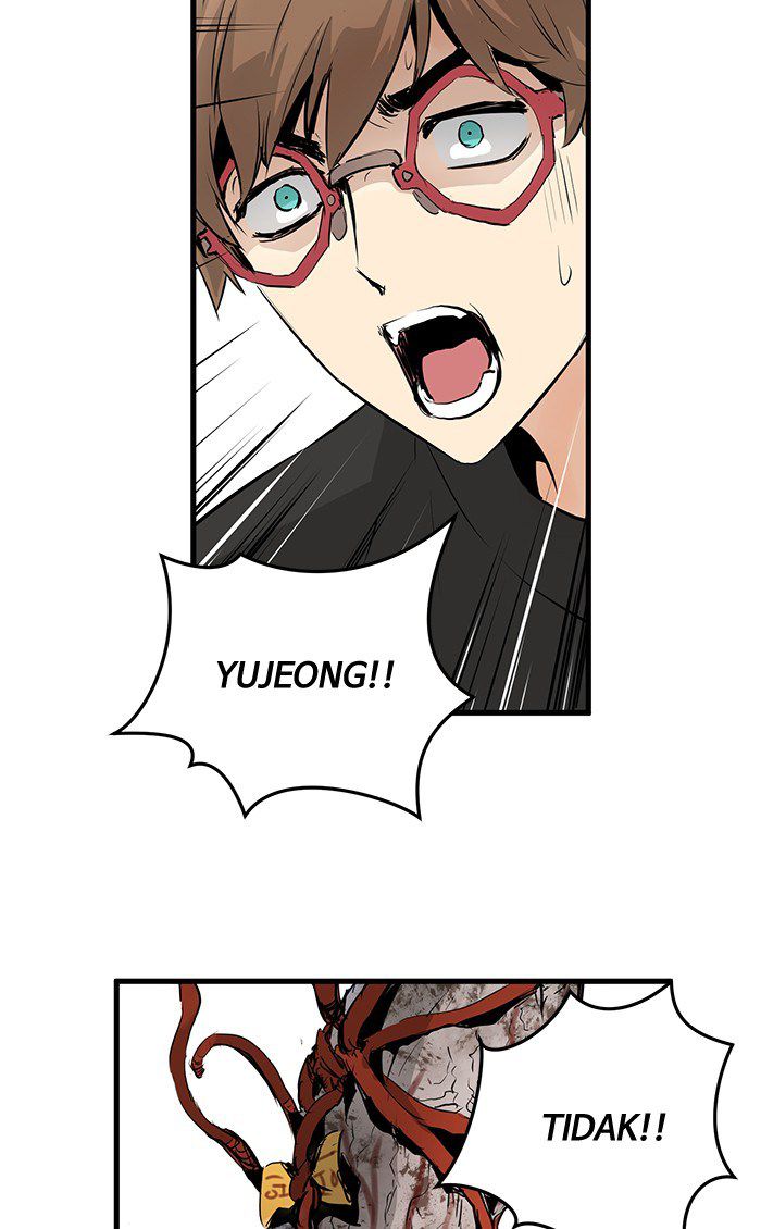 Promised Orchid Chapter 19 - halaman 88