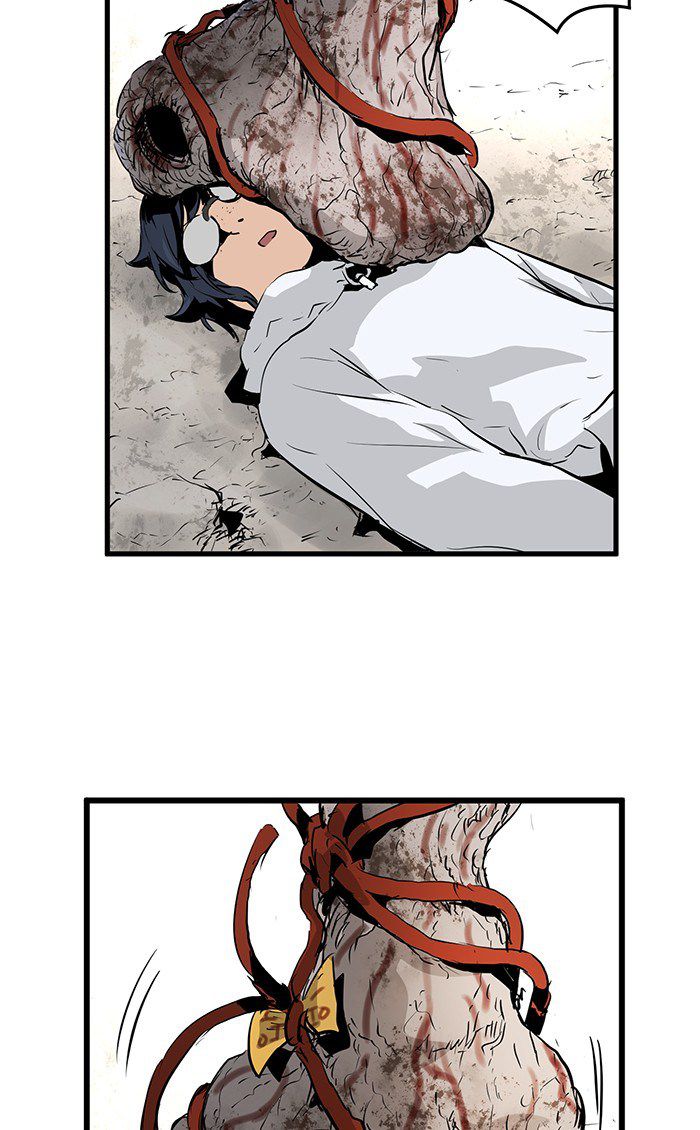Promised Orchid Chapter 19 - halaman 89