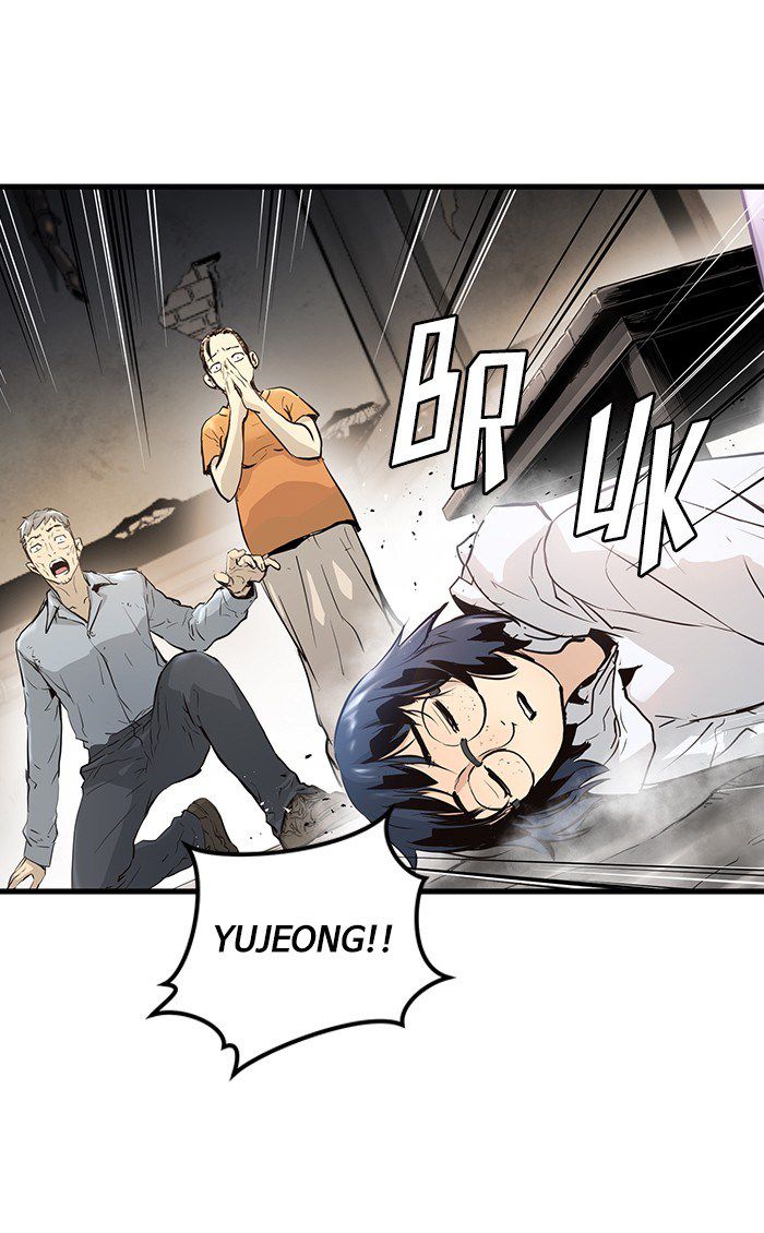 Promised Orchid Chapter 19 - halaman 9