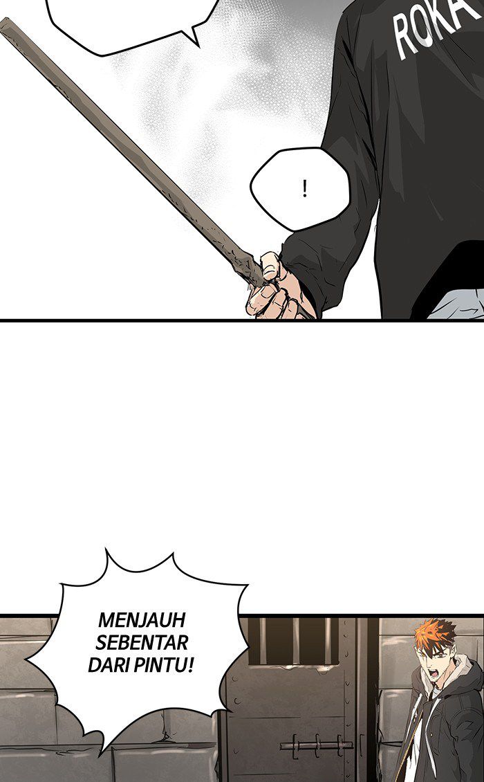 Promised Orchid Chapter 19 - halaman 91