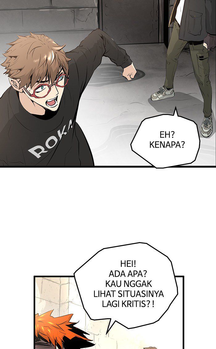 Promised Orchid Chapter 19 - halaman 92