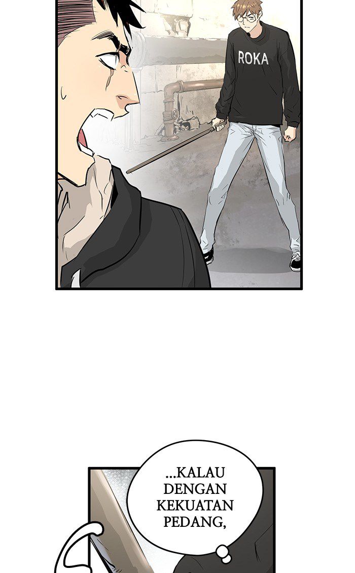 Promised Orchid Chapter 19 - halaman 93