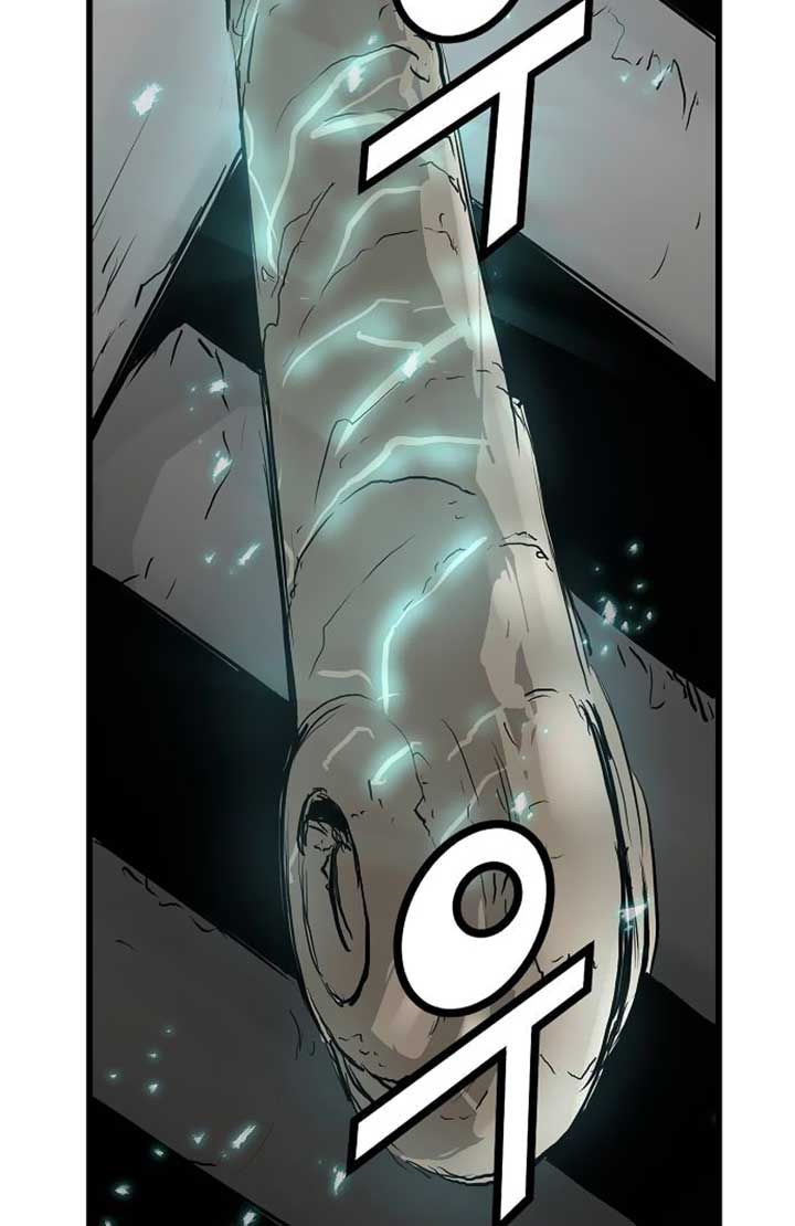 Promised Orchid Chapter 2 - halaman 48
