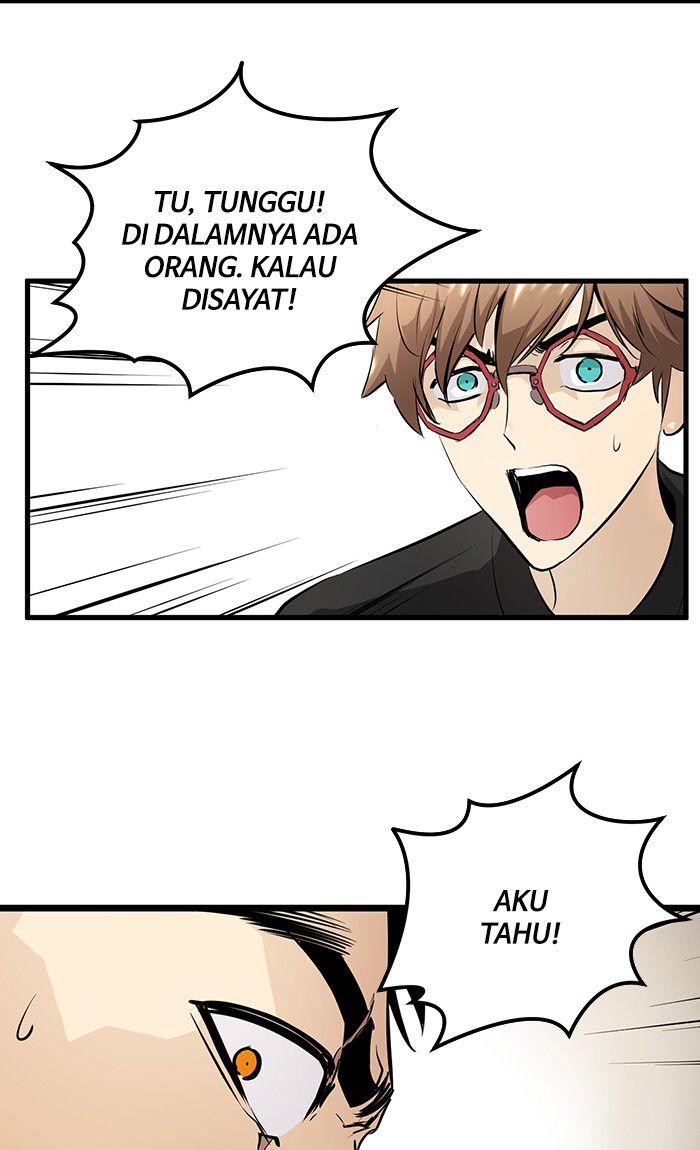 Promised Orchid Chapter 20 - halaman 11