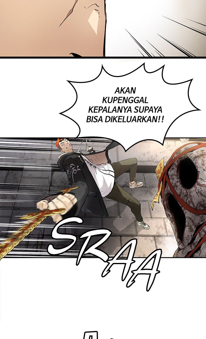 Promised Orchid Chapter 20 - halaman 12