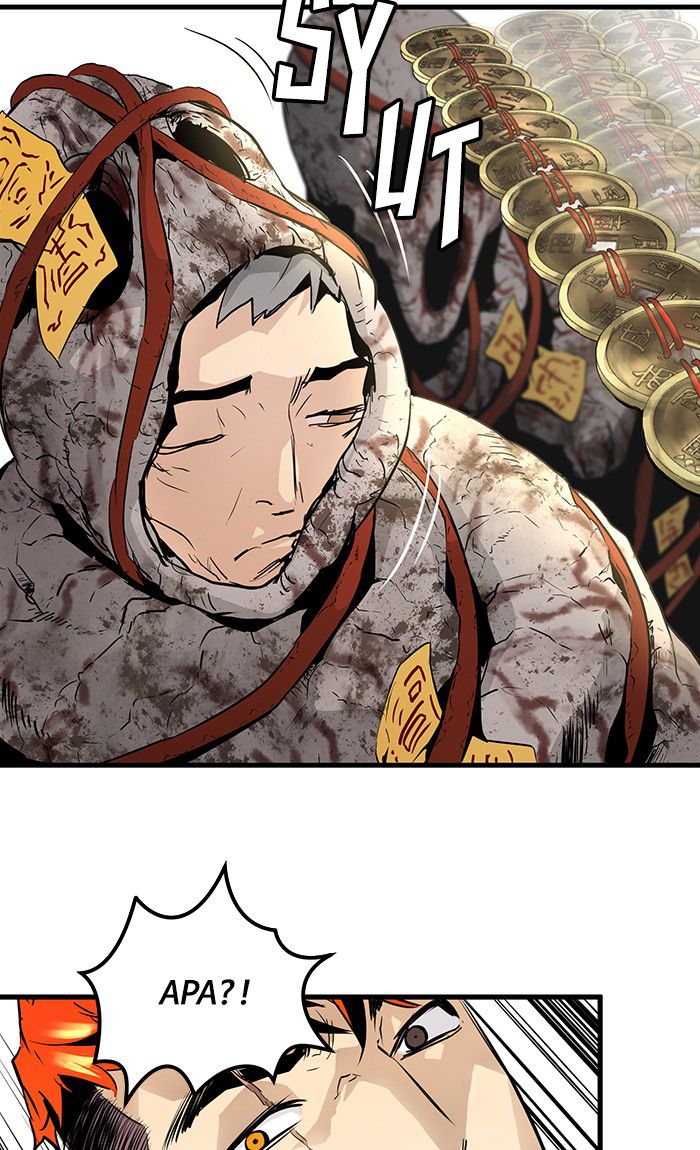 Promised Orchid Chapter 20 - halaman 13