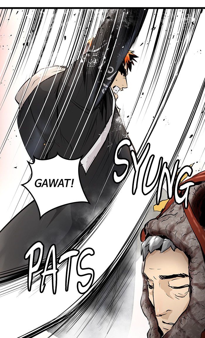 Promised Orchid Chapter 20 - halaman 15