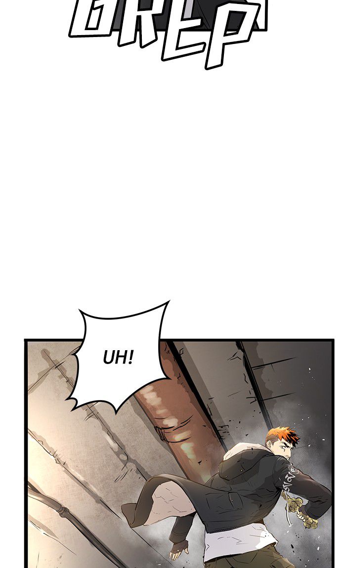 Promised Orchid Chapter 20 - halaman 17