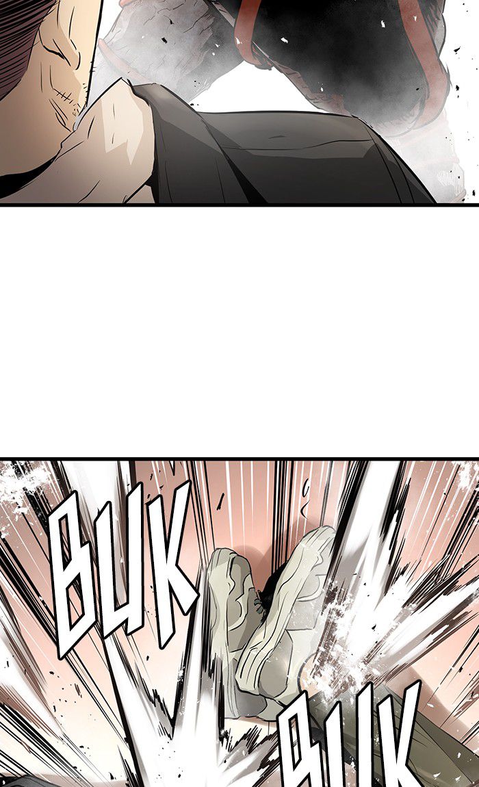 Promised Orchid Chapter 20 - halaman 21