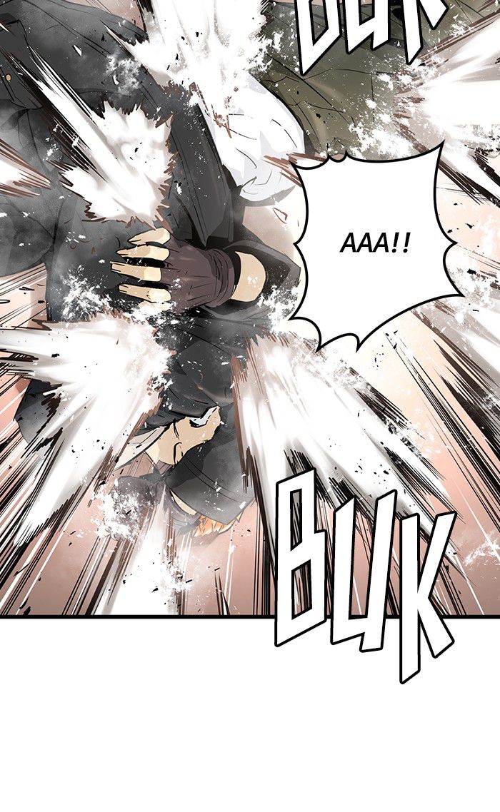Promised Orchid Chapter 20 - halaman 22