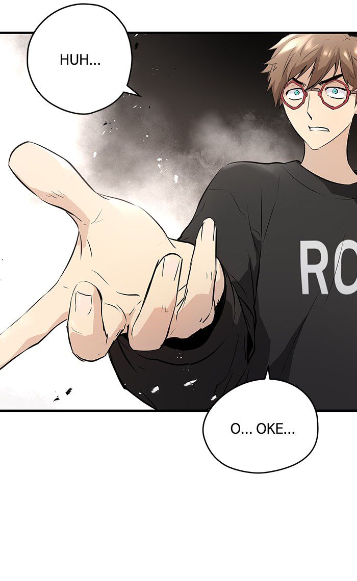 Promised Orchid Chapter 20 - halaman 26