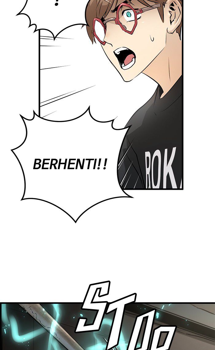Promised Orchid Chapter 20 - halaman 30