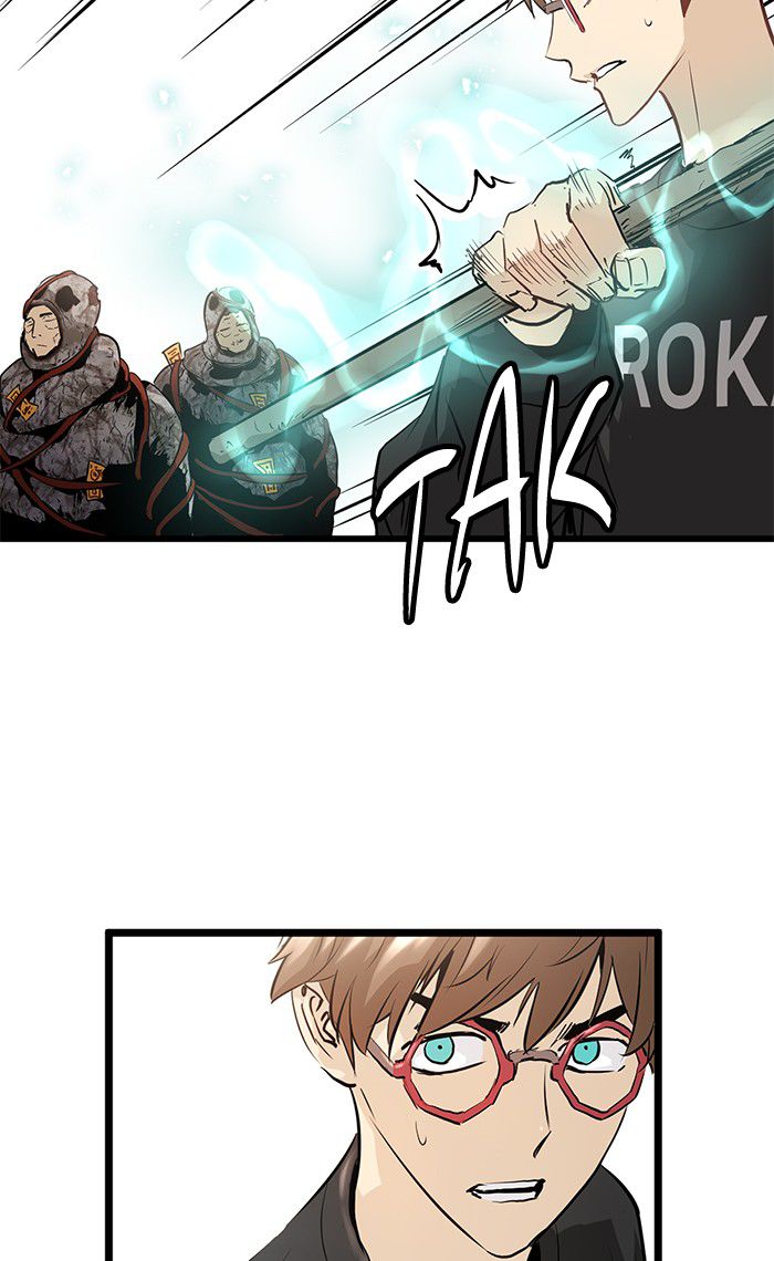 Promised Orchid Chapter 20 - halaman 32
