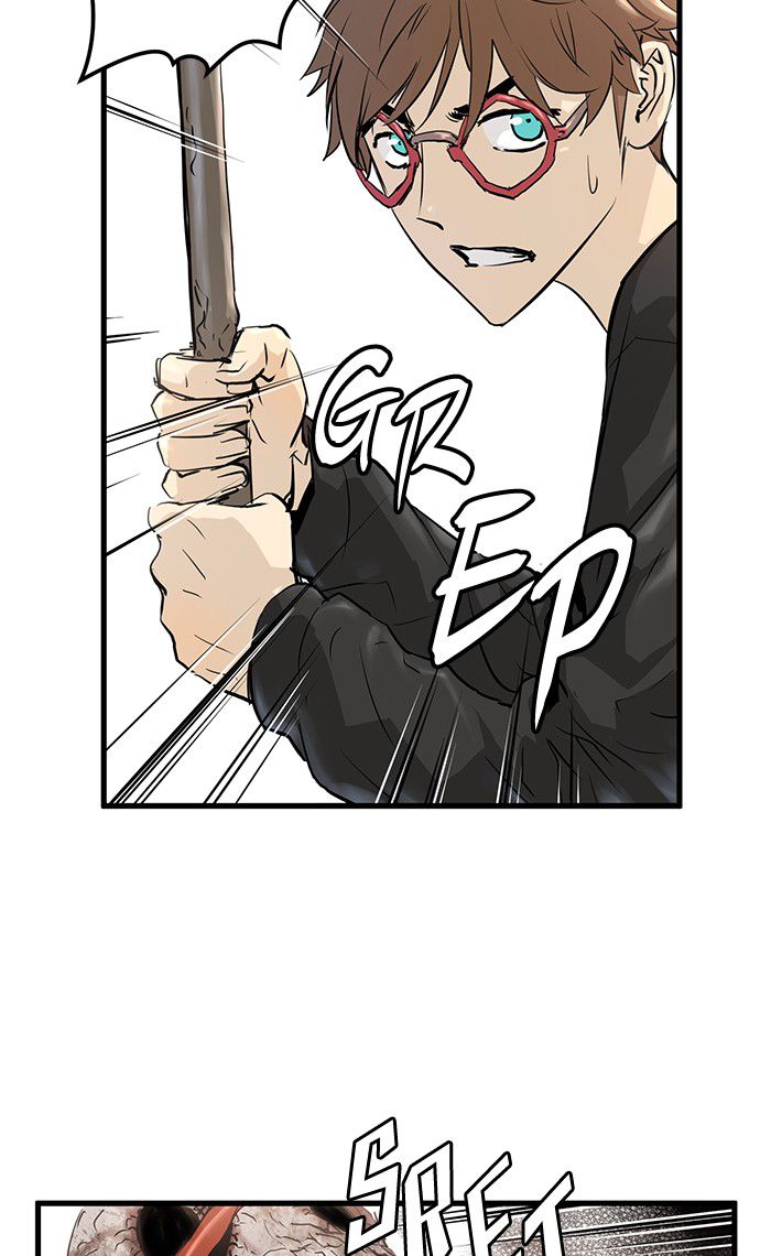 Promised Orchid Chapter 20 - halaman 37