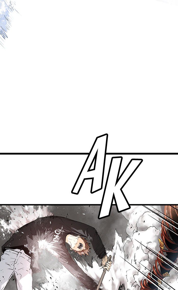 Promised Orchid Chapter 20 - halaman 42