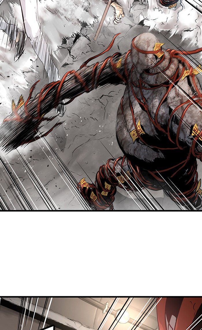 Promised Orchid Chapter 20 - halaman 43