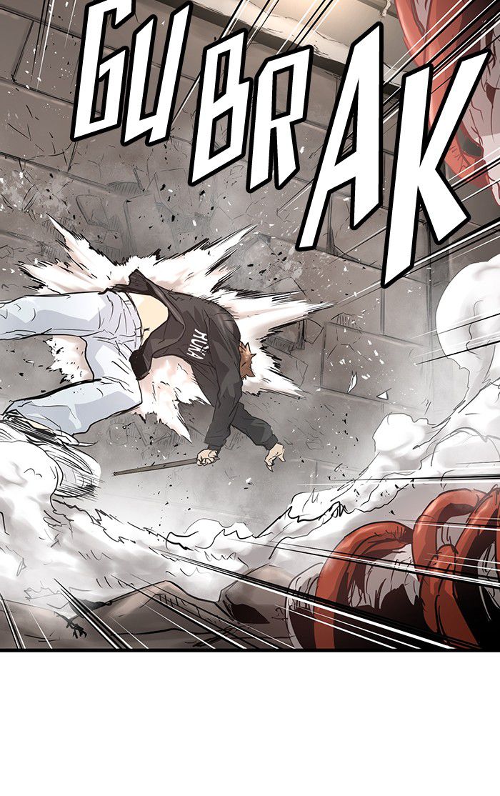 Promised Orchid Chapter 20 - halaman 44
