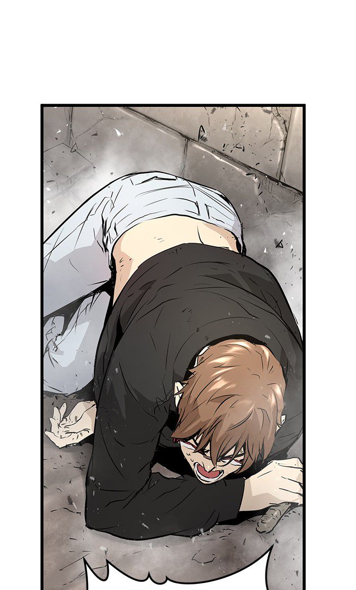Promised Orchid Chapter 20 - halaman 45
