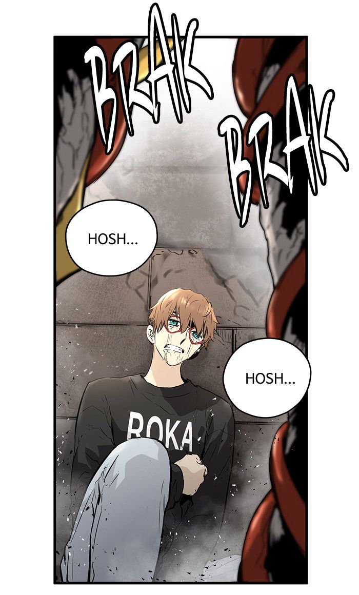 Promised Orchid Chapter 20 - halaman 49