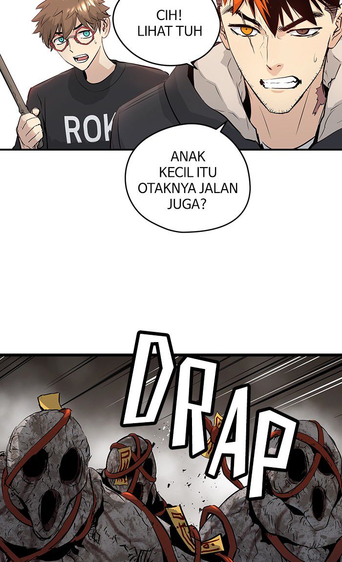 Promised Orchid Chapter 20 - halaman 5