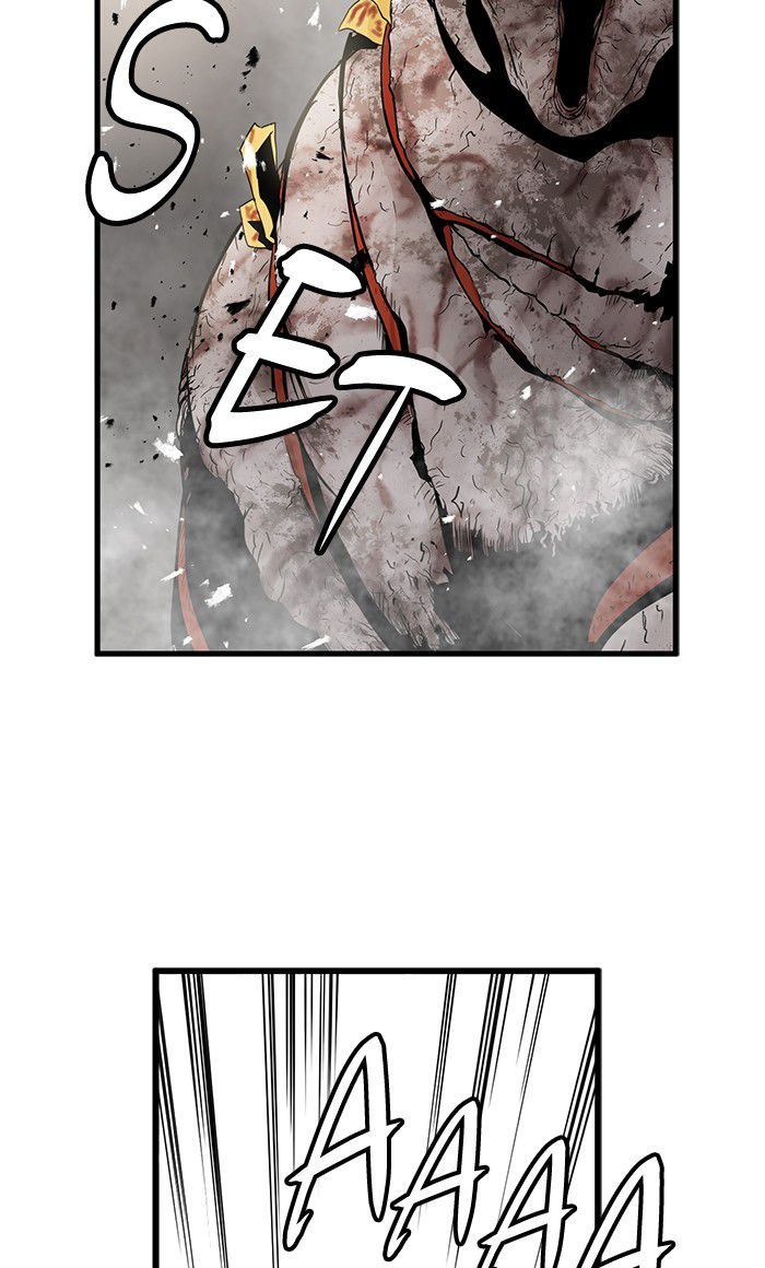 Promised Orchid Chapter 20 - halaman 52