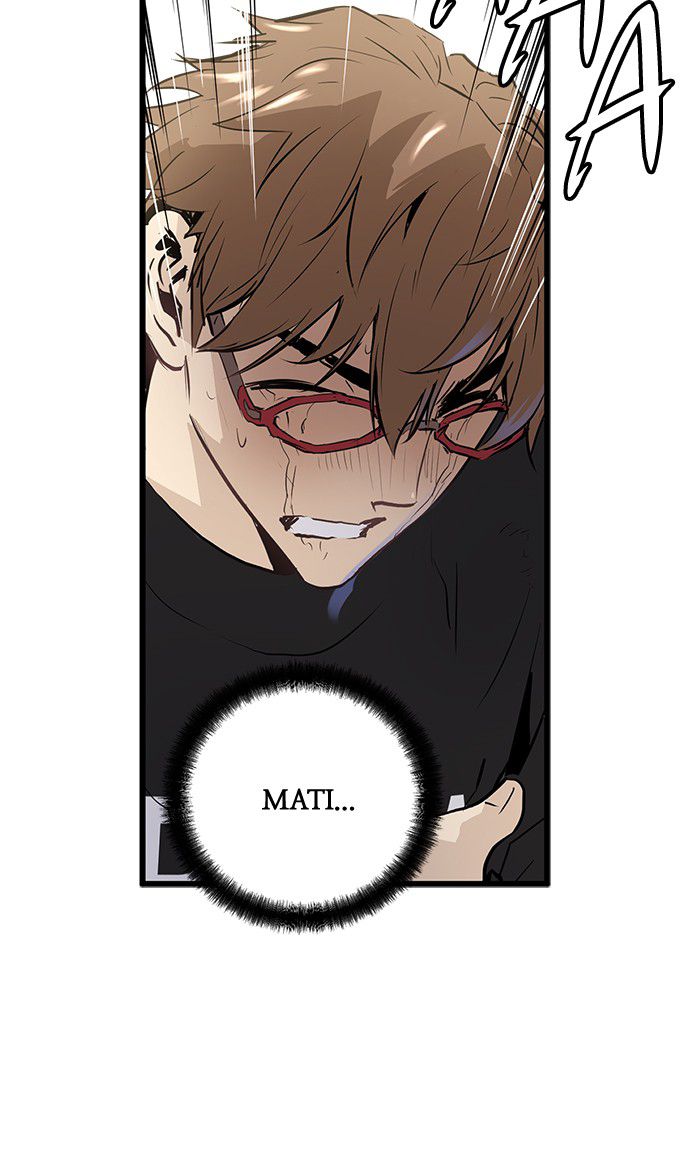 Promised Orchid Chapter 20 - halaman 53