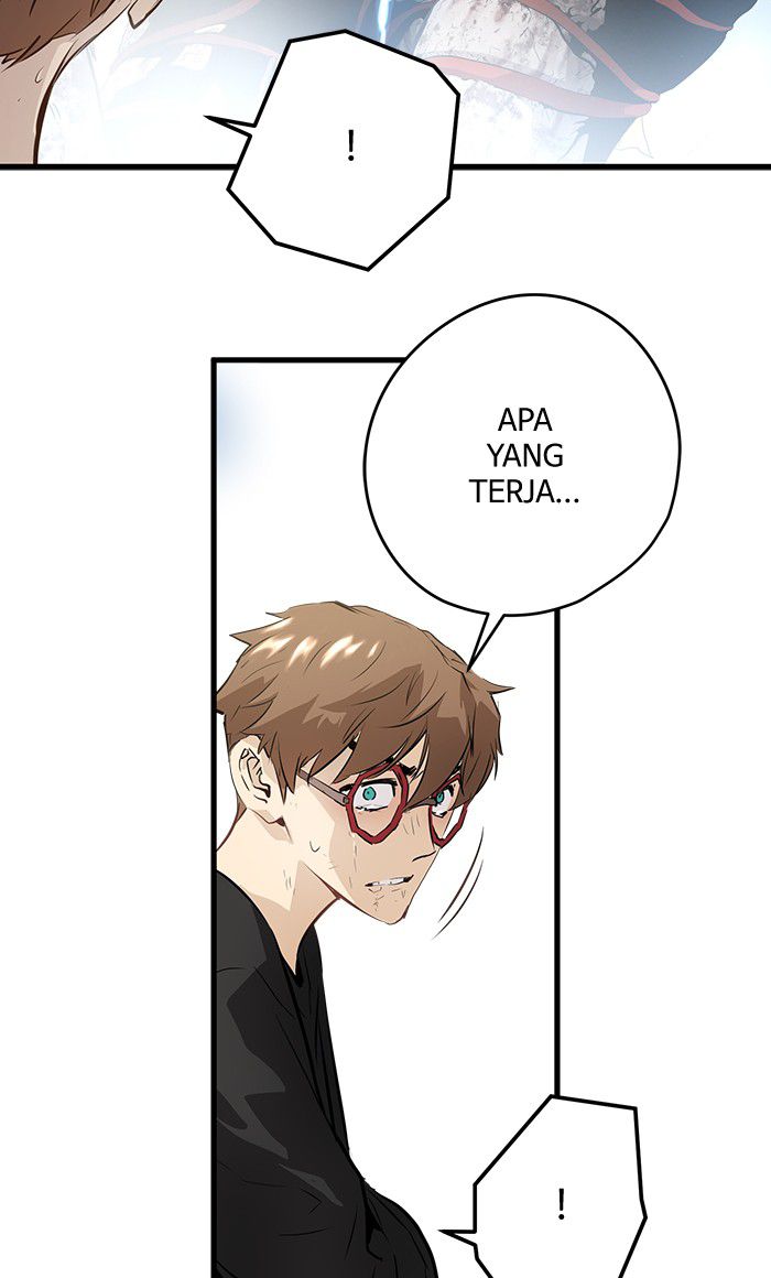 Promised Orchid Chapter 20 - halaman 56