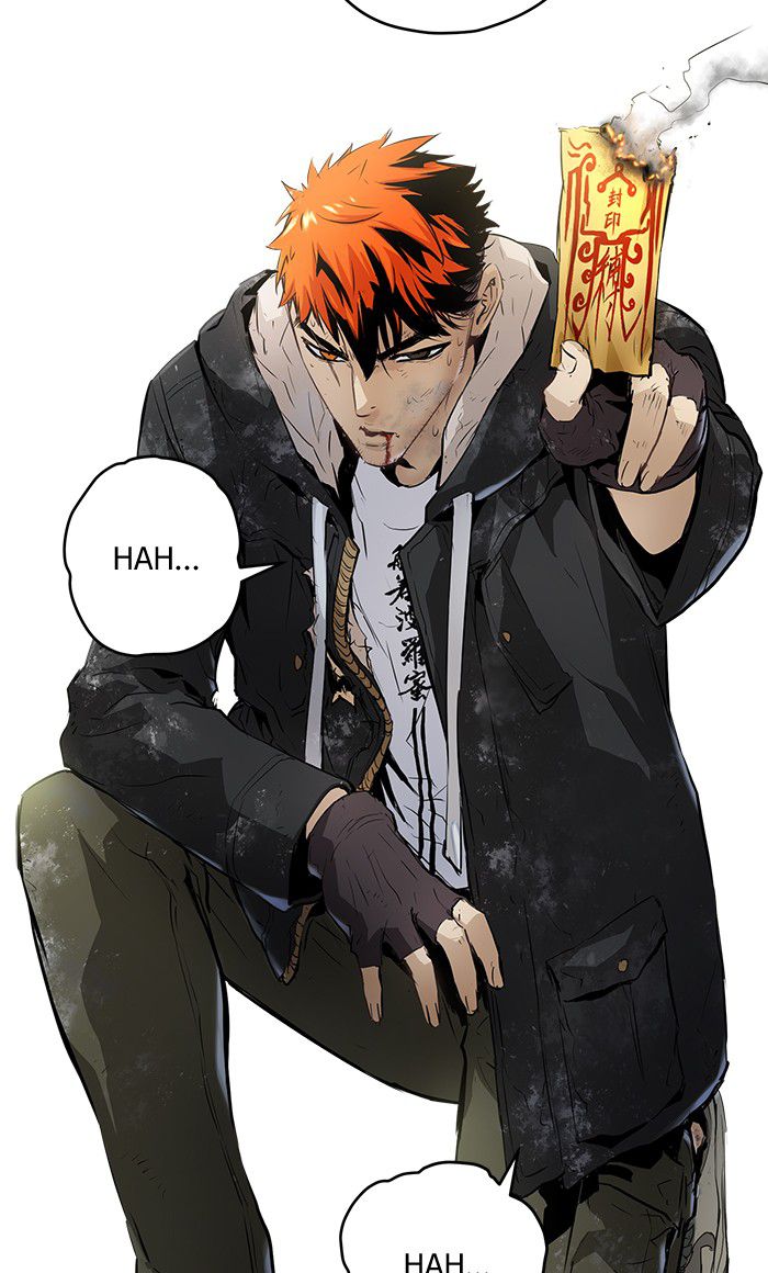Promised Orchid Chapter 20 - halaman 58