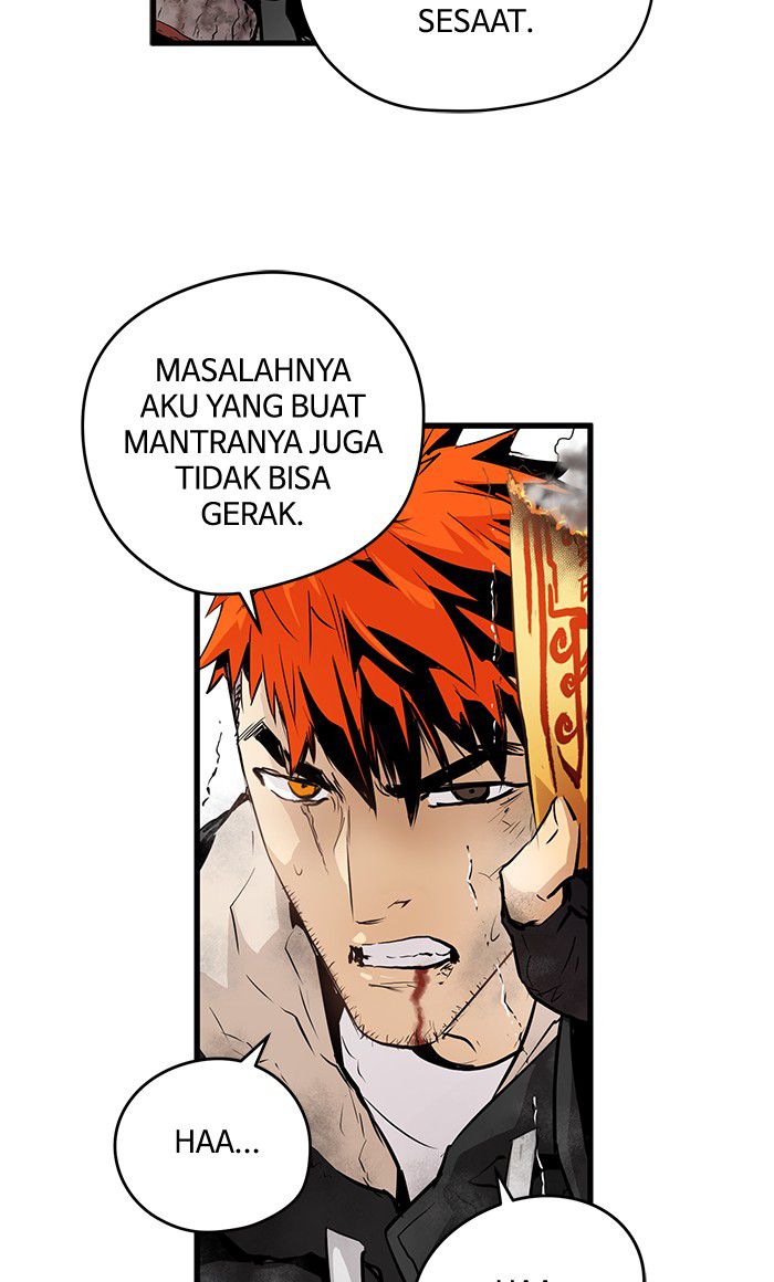 Promised Orchid Chapter 20 - halaman 60